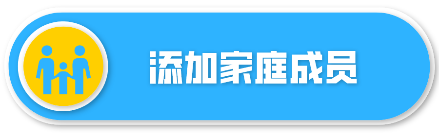 重磅！“粤康码”来了！江门市民一人一码，无需反复检测体温！