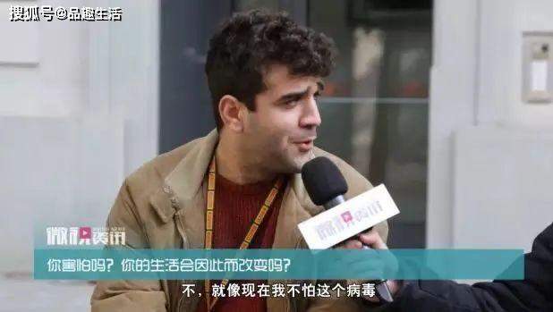 这次意大利人真的要被嘲笑为“意呆”了，情理之中