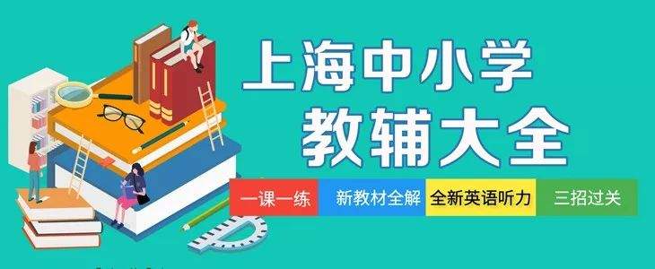 上海“硬核”医生张文宏儿子的一封信——爸爸，我等您回来！