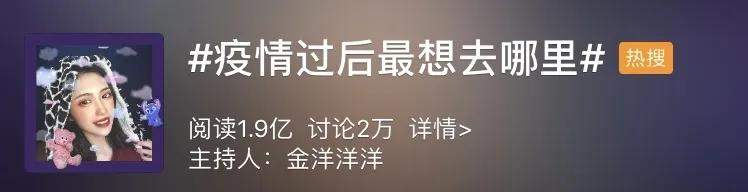 闲在院子长期疗养计划启动