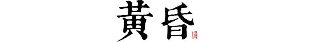 战疫“警”色丨监狱战“疫”的十二时辰