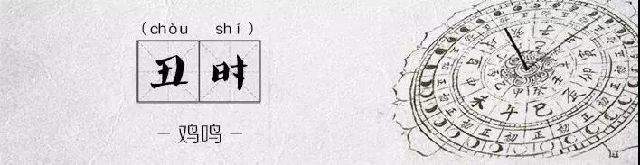 战疫“警”色丨监狱战“疫”的十二时辰