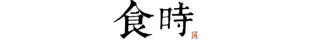 战疫“警”色丨监狱战“疫”的十二时辰