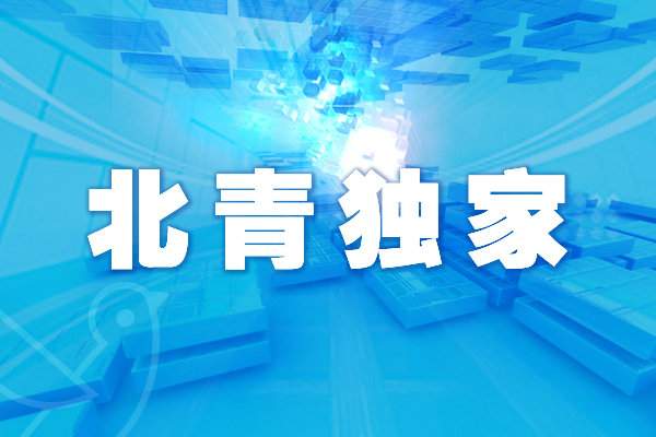 去年北京在园幼儿46.8万人，在校中小学生140.4万人