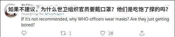 美国：只要我不检测，病毒就感染不了我