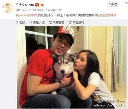 王子文隐婚生子是被骗？网曝老公不是王朔，惯犯装富二代骗婚骗钱