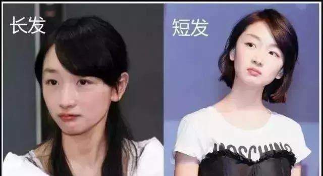 女星们剪掉长发后，杨幂还是很美，baby秒变村姑，刘亦菲辣眼睛！