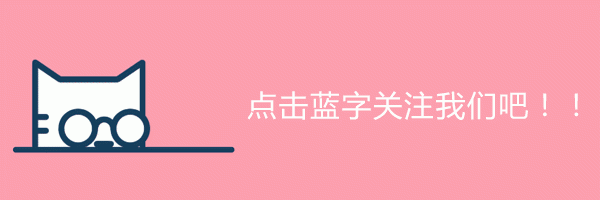 名企头条：钟南山团队建议严格防控实施至4月底