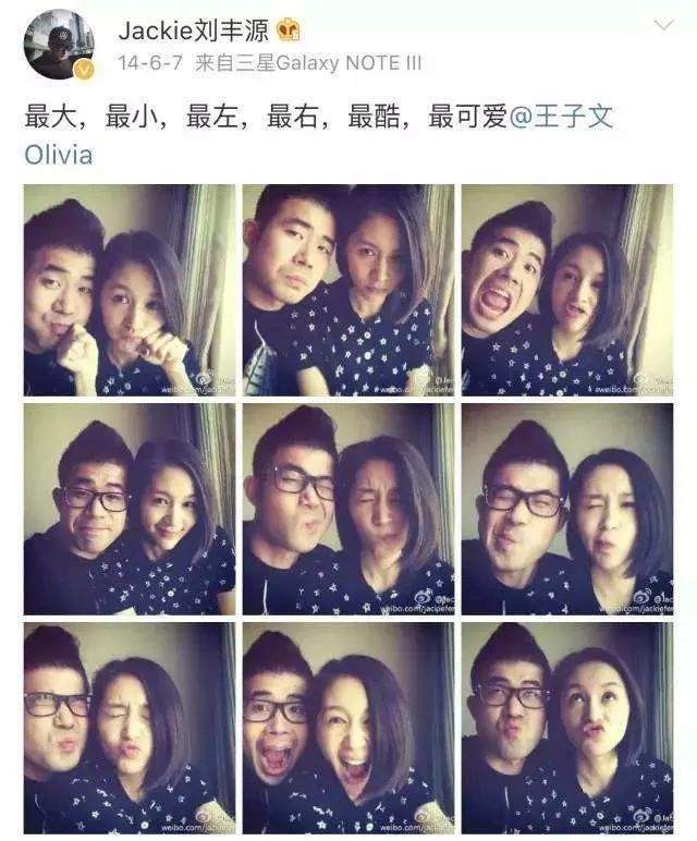 王子文隐婚生子是被骗？网曝老公不是王朔，惯犯装富二代骗婚骗钱