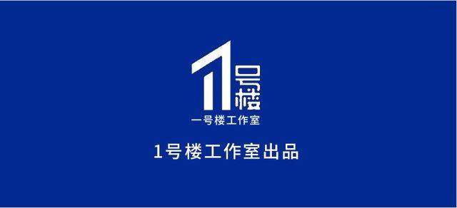 广州南站地下空间项目专车接工人复工，返穗后一人一间隔离14天