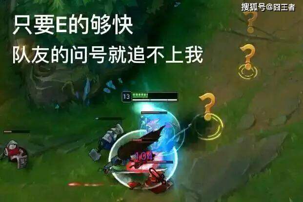 英雄联盟：如果你有LOL所有英雄的技能，可以称霸漫威宇宙吗？