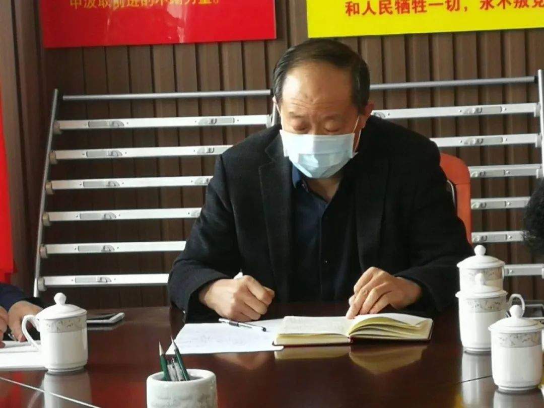 为了老百姓能买到口罩，赤峰市召开关于疫情防控用口罩供给的调度会