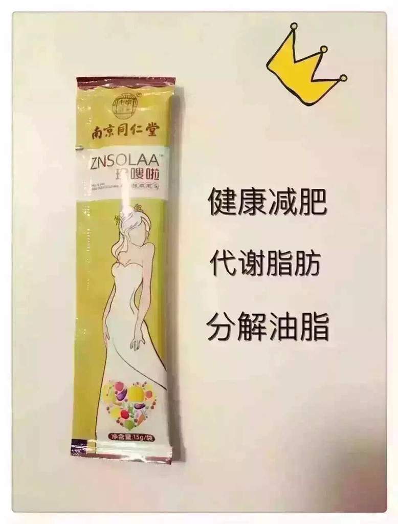 做微商你还在暴力刷屏吗？这样发朋友圈才能带来转化