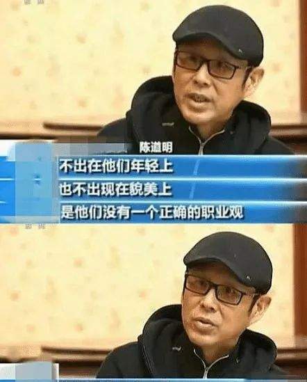 65岁陈道明近照，西服黑发年轻如40，走路姿势鲜肉学不来