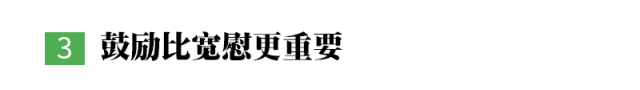 中考前最关键的2个月：爸妈稍一放松，孩子遗憾一生！