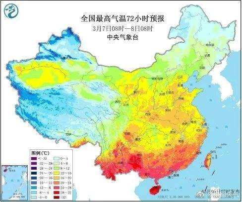 甘肃新增11例境外输入新冠肺炎！冷空已到，兰州一天降13℃！