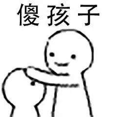 【聊天室】无聊什么的不存在的，自己在家也一点不慌！