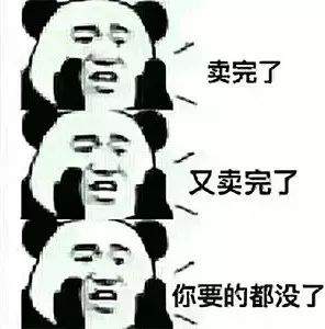 养房东不如养套房！毕竟从来没有一个人，因为买了一套房而破产！