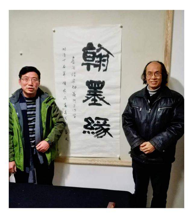 专家称他是“隶书领军人物”，网友们纷纷吐槽：刘炳森不会同意的