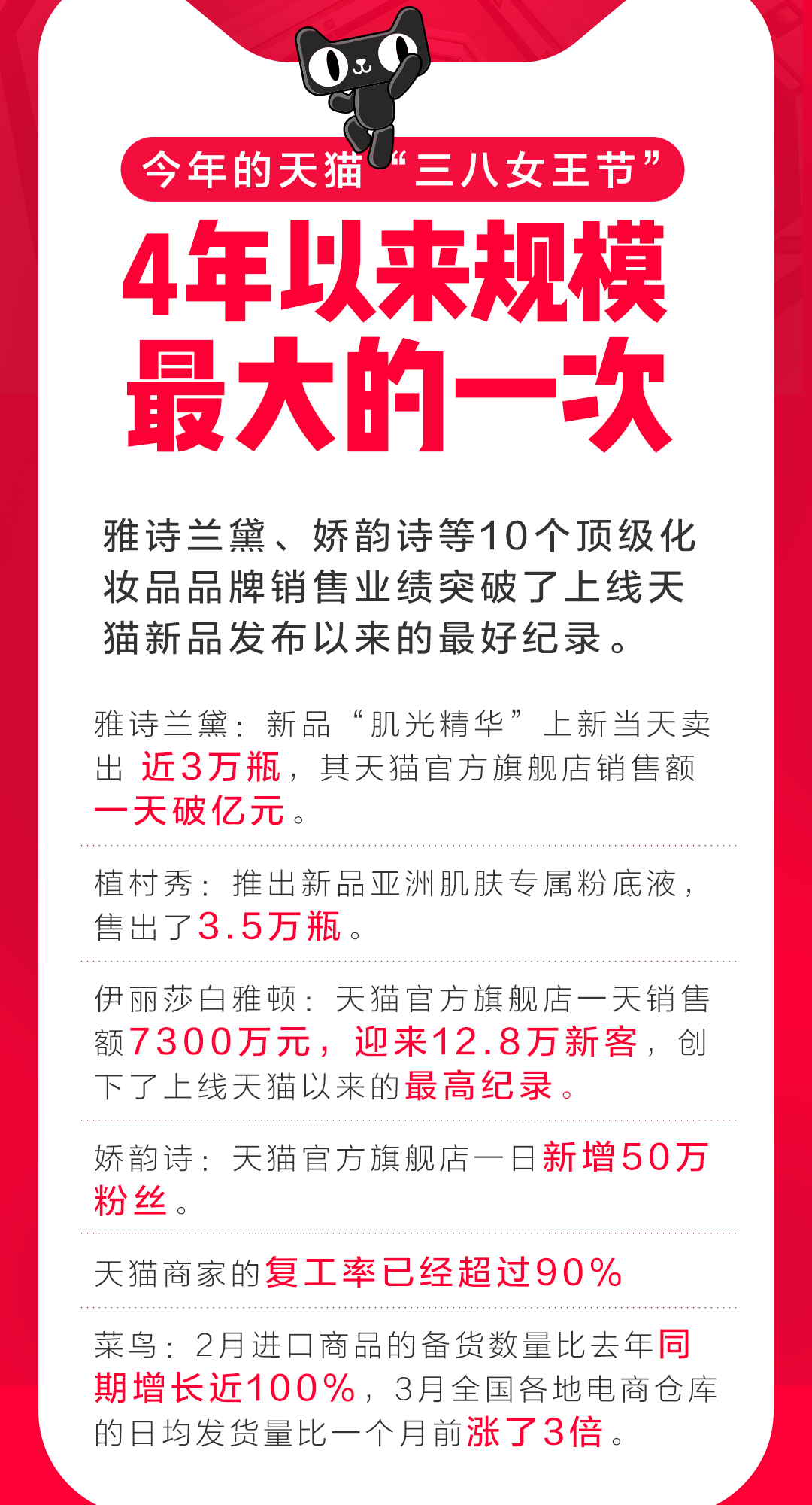 意大利急了！专家紧急求助，殡仪馆标语都在走中国风