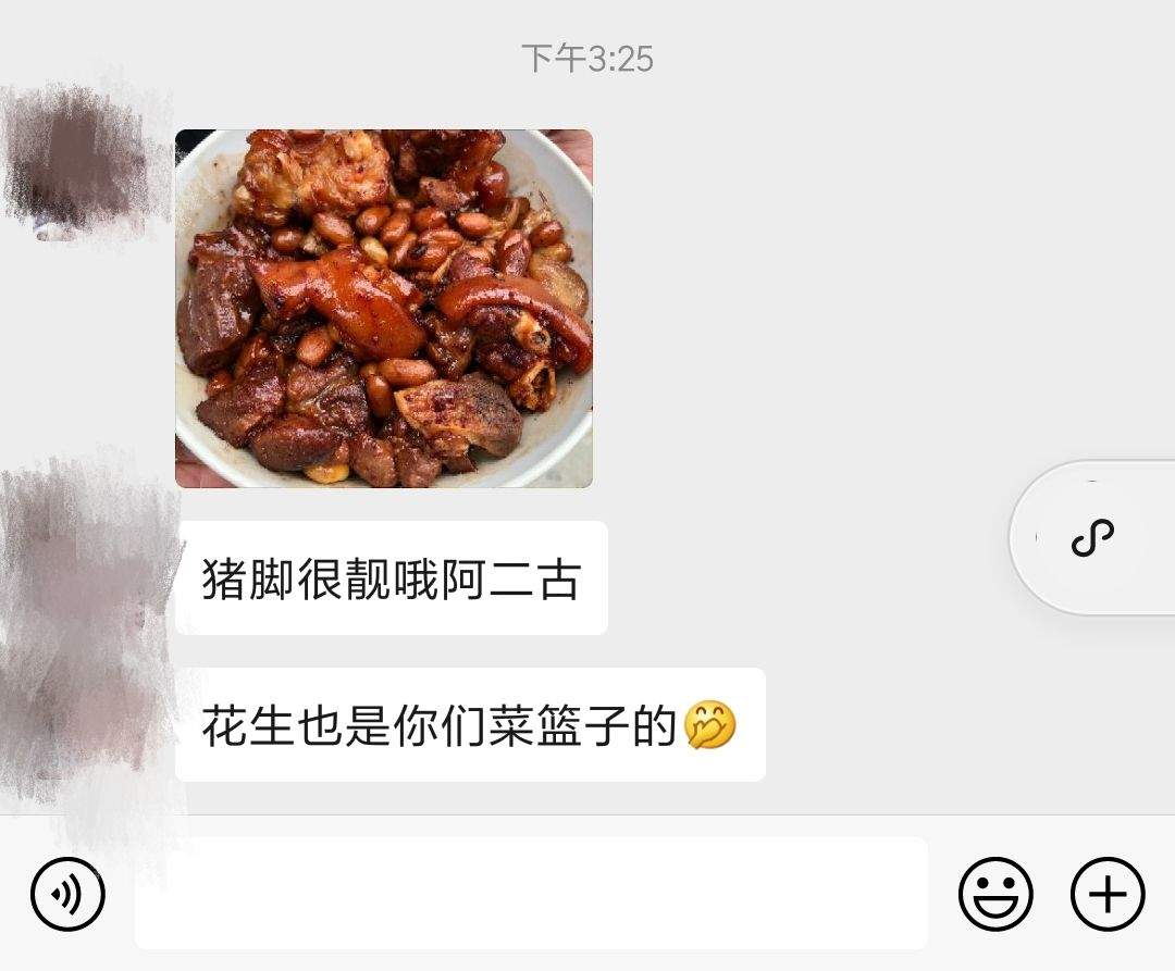 小盆友的最爱：蒲瓜廋肉汤！院长严选的针菜、三年老艾茎