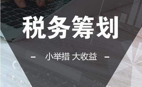 建筑行业如何取得进项发票