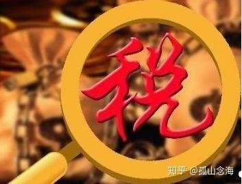 建筑行业如何取得进项发票