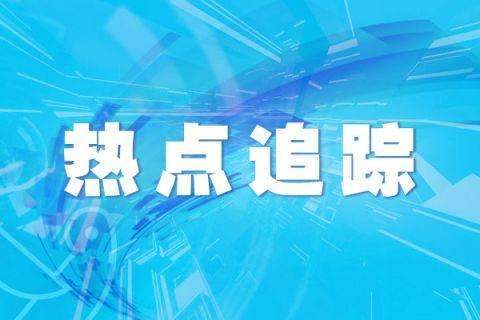 德国累计确诊破万继中国、意大利、伊朗、西班牙全球破万第五个国家