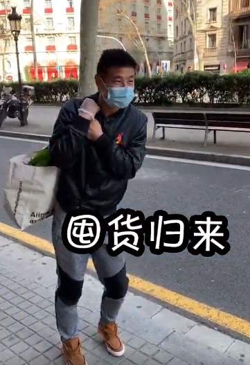 凌晨3点，噩梦传来！西媒+记者纷纷表示：武磊已确诊，网友不相信