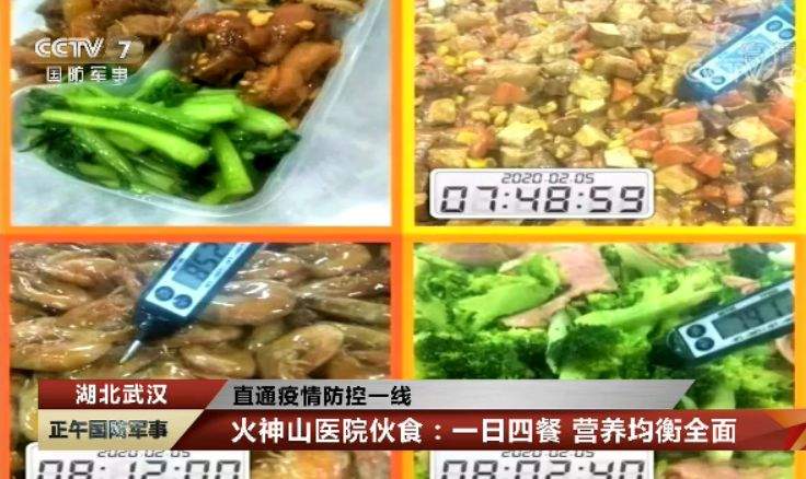 全世界各国的“隔离餐”！美国的“穷酸”，日本的“清淡”，中国的把老外都看饿了…