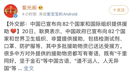 全世界各国的“隔离餐”！美国的“穷酸”，日本的“清淡”，中国的把老外都看饿了…