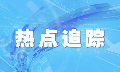 辽宁实现本土确诊病例全部清零！