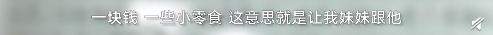 韩国N号房运营者“赵博士”公开示众！人渣~