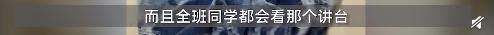 韩国N号房运营者“赵博士”公开示众！人渣~