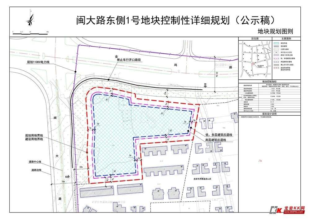 厉害了！曹溪这两幅地块未来交通便利，周边还将规划建设公园！