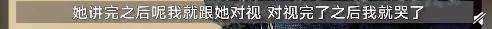 韩国N号房运营者“赵博士”公开示众！人渣~