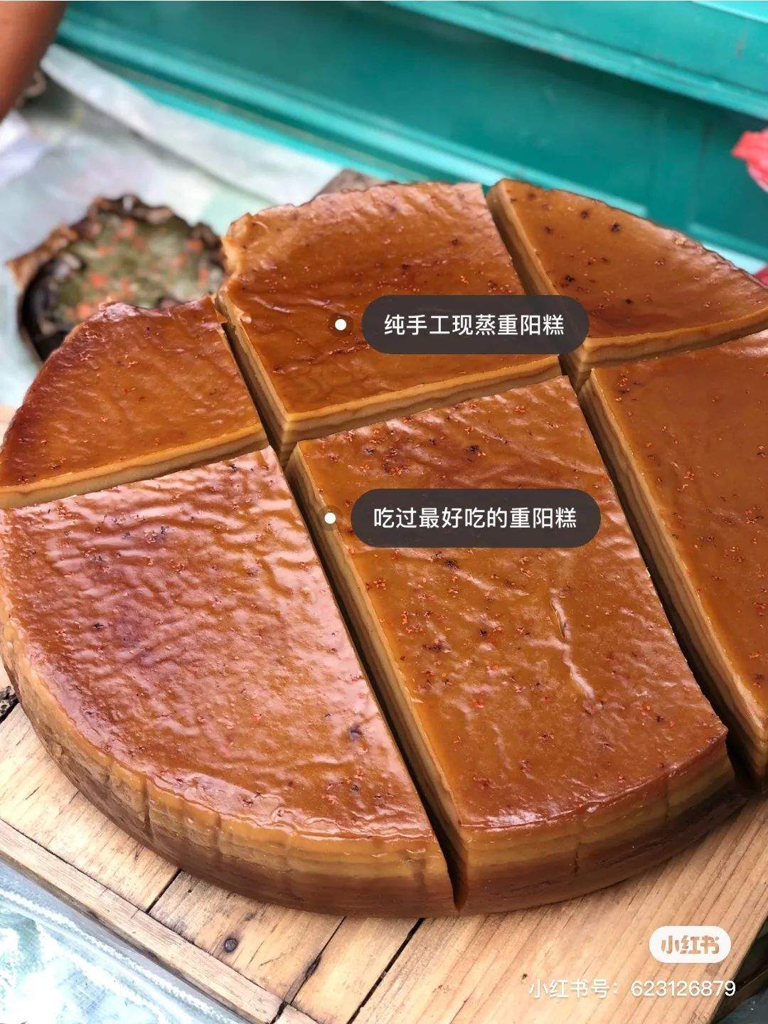 福建这座美食小城，人们连花都不放过....