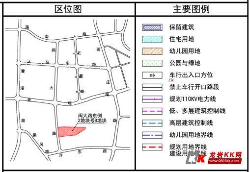 厉害了！曹溪这两幅地块未来交通便利，周边还将规划建设公园！