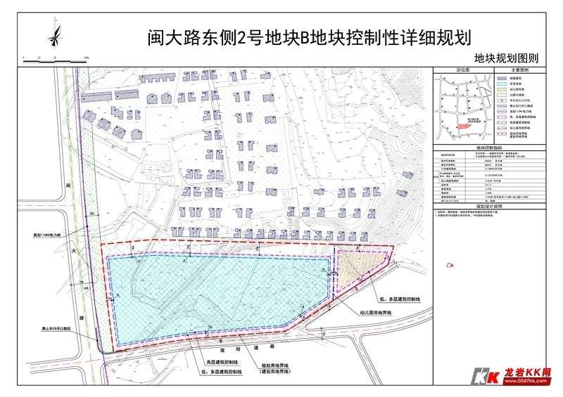 厉害了！曹溪这两幅地块未来交通便利，周边还将规划建设公园！