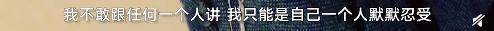 韩国N号房运营者“赵博士”公开示众！人渣~