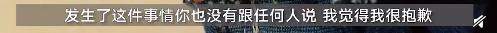 韩国N号房运营者“赵博士”公开示众！人渣~