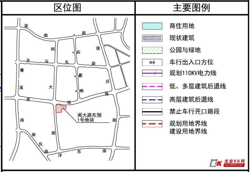 厉害了！曹溪这两幅地块未来交通便利，周边还将规划建设公园！