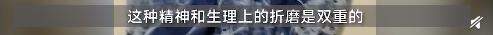 韩国N号房运营者“赵博士”公开示众！人渣~