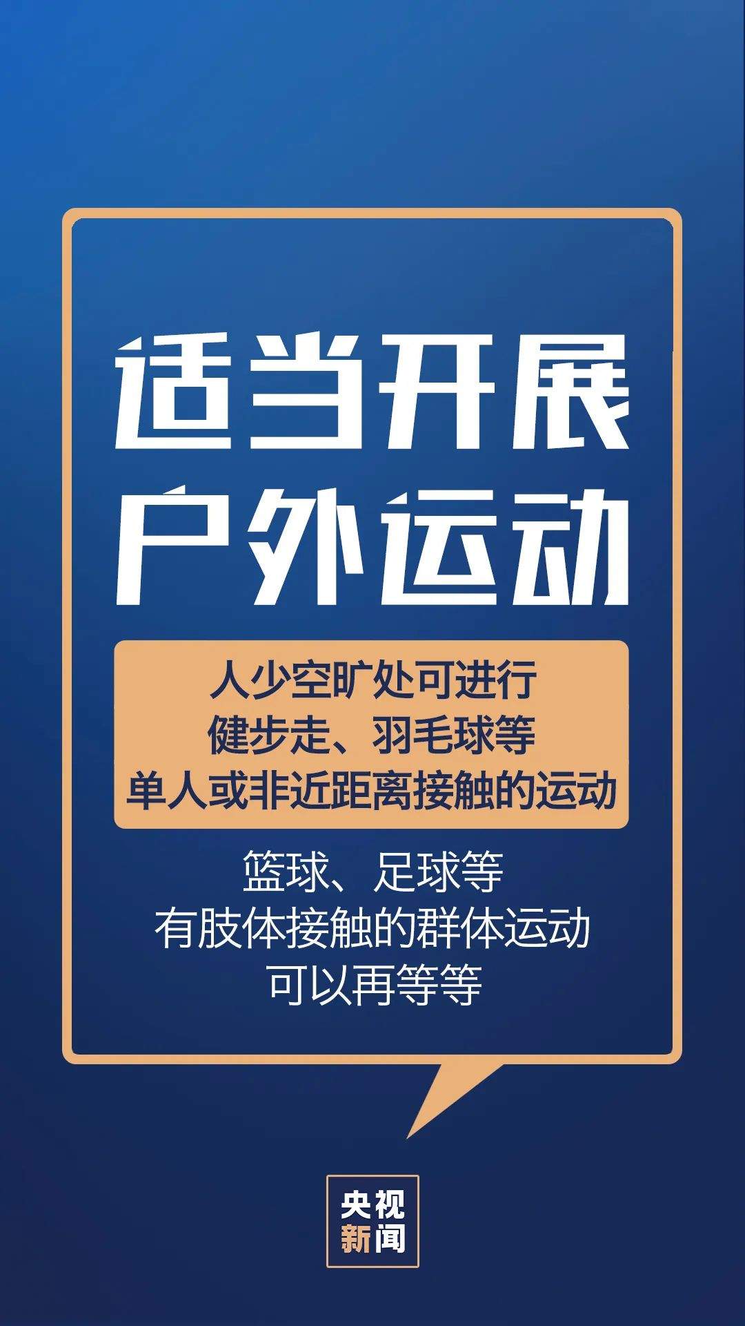 云南新增2例境外输入确诊病例，详细轨迹公布！东南亚国家全部出现确诊病例！