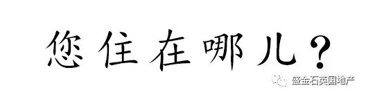 英国查尔斯王储确诊新冠，揭秘皇室“密码”