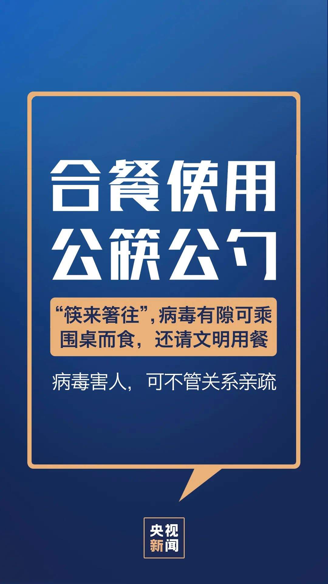 云南新增2例境外输入确诊病例，详细轨迹公布！东南亚国家全部出现确诊病例！