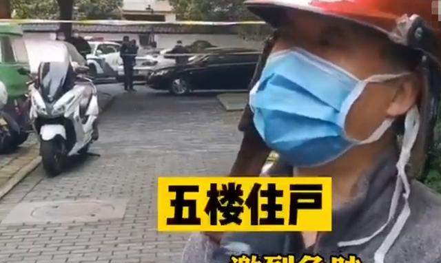 杭州一小区突发火灾，一女子被困死亡！邻居：事发前传出激烈争吵