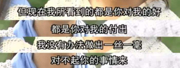 甩高圆圆、骗贾静雯，16年前的第一渣男，到底是如何骗女神的？