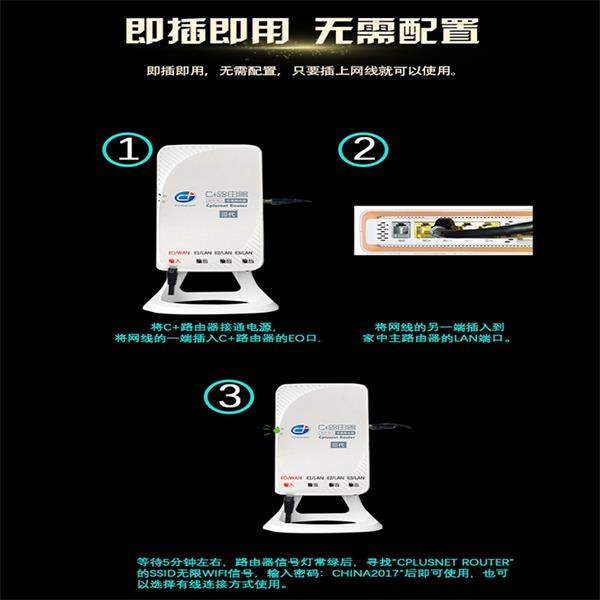 如何解除地区限制，在新加坡使用小米盒子等电视盒子看国内视频？