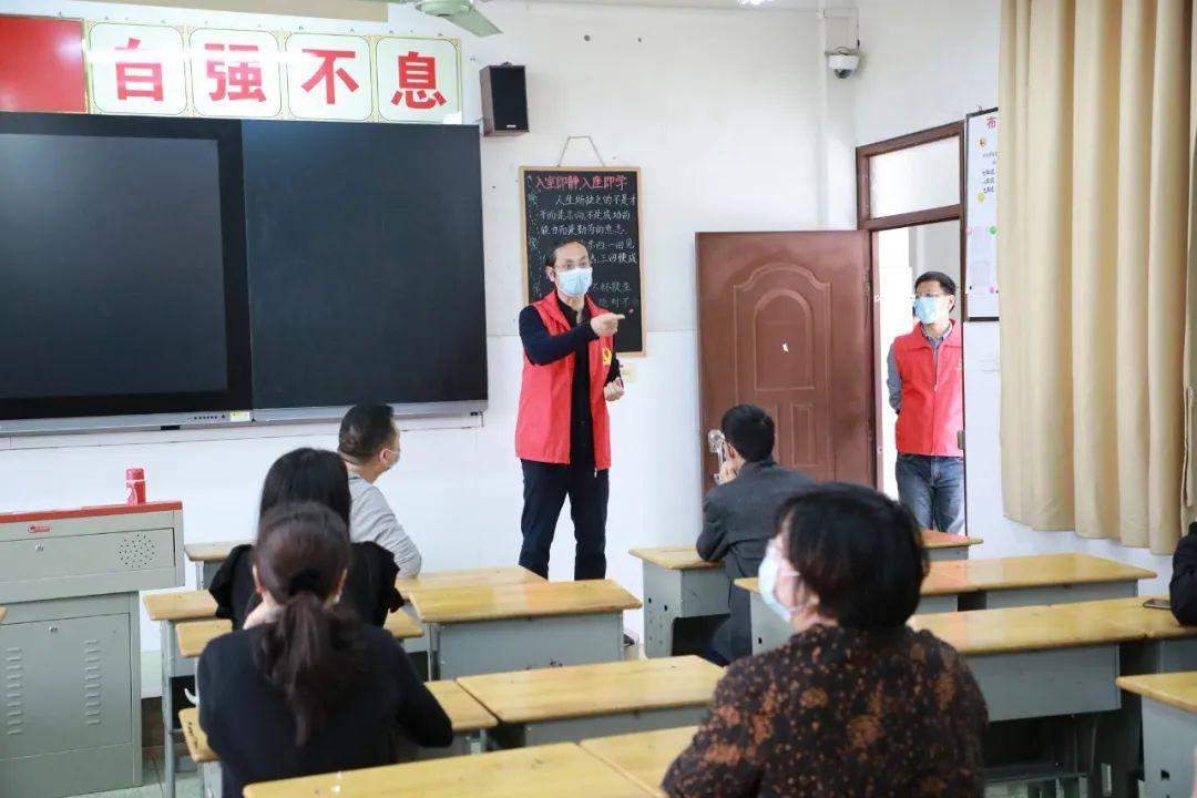 返校复学，未雨绸缪，疫情防控演练正当时！